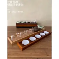 在飛比找蝦皮購物優惠-敬茶座 神明杯 祖先杯 供杯 供佛杯 日式長方形託盤長條木盤