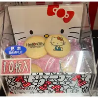 在飛比找蝦皮購物優惠-(預購)⭐⭐日本原裝⭐⭐長登屋 (Hello Kitty/小