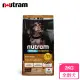 【Nutram 紐頓】無穀全能系列T27 火雞+雞肉挑嘴小顆粒2KG