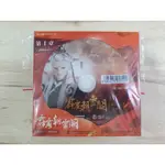 【正版】霹靂布袋戲DVD：霹靂朝靈闕1-30章