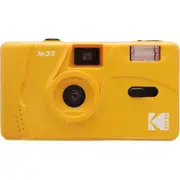 Kodak M35 Film Camera - Kodak Yellow [DA00233]