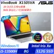 【ASUS】華碩 X1505VA-0251S13500H 15.6吋/i5-13500H/8G/512G SSD/Win11/ 效能筆電