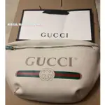 精品二手 GUCCI 古馳493869 男女胸包 古奇 GUCCI走秀款牛皮 GUCCI腰包 楊冪 蔡依林同款潮流胸包