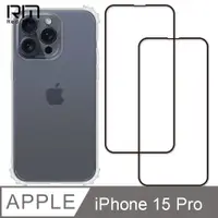 在飛比找PChome24h購物優惠-RedMoon APPLE iPhone15 Pro 6.1