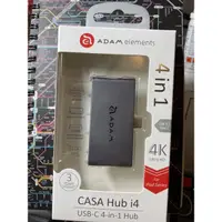 在飛比找蝦皮購物優惠-Adam elements CASA Hub i4 四合一 