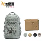 UNICODE M1G1 雙肩 攝影 背包套組 (V2.0版)-內袋套組 側邊可加掛腳架或小包《2魔攝影》