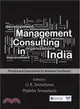 Management Consulting in India—Practice and Experiences for Business Excellence