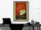 Vietnam War Poster - White Lotus Flower -Nothing Is More Precious