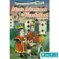 在飛比找蝦皮商城優惠-MCR : Alice's Adventures in Wo