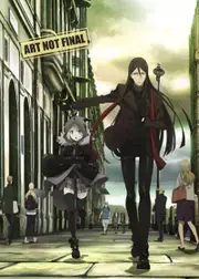 Fate Series - Lord El-Melloi Ii's Case Files [Rail Zeppelin] Grace Note - Complete Series Blu-ray