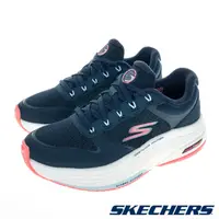 在飛比找PChome24h購物優惠-SKECHERS 女鞋 健走鞋 健走系列 GO WALK D