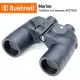 【美國Bushnell 倍視能】Marine 航海系列 7x50mm 大口徑雙筒望遠鏡 照明指北型 #137500 (公司貨)