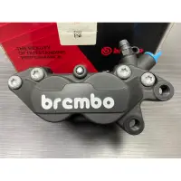 在飛比找蝦皮購物優惠-DIY本舖 義大利 基本對四 Brembo 對四卡鉗 客製化