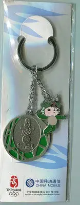 在飛比找Yahoo!奇摩拍賣優惠-2008年 北京 奧運會 羽毛球 鑰匙扣