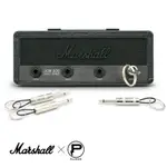 MARSHALL JCM800 STEALTH JACK RACK 經典音箱鑰匙座