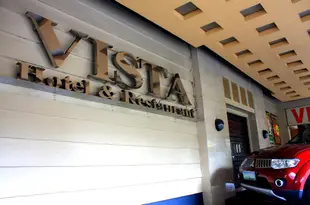 瑞克託維斯塔酒店Vista Hotel Recto