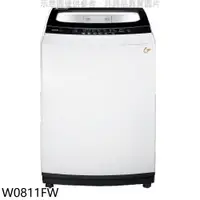 在飛比找e-Payless百利市購物中心優惠-東元 8公斤洗衣機【W0811FW】