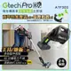 【送2好禮】英國 Gtech 小綠 Pro K9 寵物版專業無線除蟎吸塵器  分期0利率