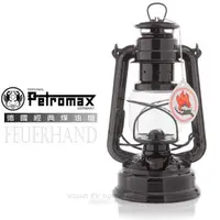 在飛比找蝦皮購物優惠-【德國 Petromax】噴射黑》Feuerhand 火手燈
