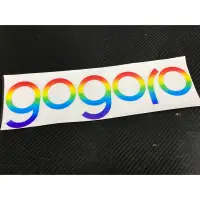 在飛比找蝦皮購物優惠-gogoro 狗1  logo 七彩貼紙