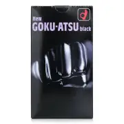 Okamoto New GOKU?ATSU Super Thick Black Condom 12pcs 12pcs/box