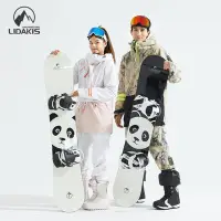 在飛比找Yahoo!奇摩拍賣優惠-lidakis力達克絲21-22款兒童單板滑雪板熊貓圖案全能