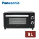 Panasonic國際牌 9L 電烤箱 NT-H900