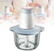 2L Electric Meat Grinder & Food Processor - 2 Speed (Soft/Hard) for Household Use, Multi-Function Chopper for Meat, Vegetables, Nuts - Auto Stop Protection, 6-Second Quick Stirring, Easy Clean