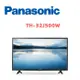 【Panasonic 國際牌】 TH-32J500W 32吋LED液晶顯示器+視訊盒(含桌上安裝)