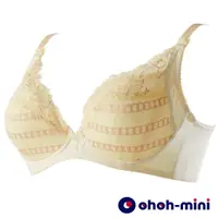 在飛比找蝦皮商城優惠-【ohoh-mini 歐歐咪妮】V溝影雙色蕾絲哺乳內衣-黃(