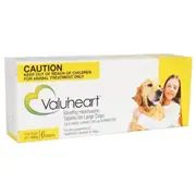 Valuheart Dog 21-40Kg - Gold 6S Large