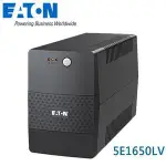 @電子街3C特賣會@全新 EATON 飛瑞UPS 5E1650LV 在線互動式 不斷電系統 模擬正弦波 內建電壓調節