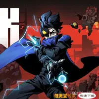 在飛比找蝦皮購物優惠-★switch遊戲★勇敢的哈剋  中文版  港版 日版 任天