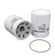 Brand New Sakura HC-7602 Hydraulic Oil Filter - Cross Ref: 51740