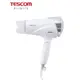 【TESCOM】速乾大風量大功率負離子吹風機TID3500TW 黑/白 修護離子附風罩TID-3500 tid3500