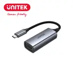 UNITEK USB-C 轉 1080P@60HZ VGA轉接器(Y-V1413A)