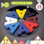 💖U MAKE客製💖 水晶字定做水晶字 PVC雪弗字 亞克力烤漆實木字 廣告招牌門頭字 芙蓉字 訂製LOGO