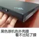 聯想thinkpad T61 T61P R61P 14寸/15寸普屏/寬屏原色外殼貼膜