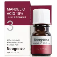 在飛比找蝦皮購物優惠-Neogence 霓淨思18%杏仁酸透亮煥膚精華5ml