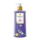 Yardley London| Shower Gel Floral Essence Natural Floral Oils Of Gardenia 500ml