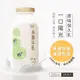 【禾香牧場】一口陽光 原味保久乳 100%生乳x2箱(200mlx24入/箱)