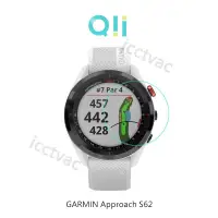 在飛比找蝦皮購物優惠-現貨 兩片裝 Qii GARMIN Approach S62