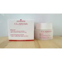 在飛比找蝦皮購物優惠-CLARINS克蘭詩新一代比基尼美體霜200ml