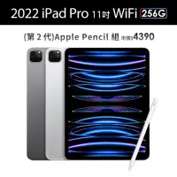 在飛比找momo購物網優惠-【Apple】2022 iPad Pro 11吋/WiFi/