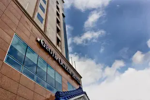 巨濟大海飯店Geoje Ocean Hotel