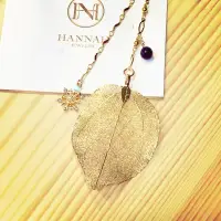 在飛比找蝦皮購物優惠-全新Hannah Jewelry 單邊葉子夾式耳環