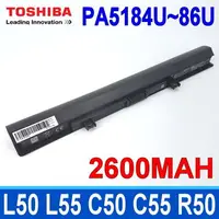 在飛比找樂天市場購物網優惠-TOSHIBA 4芯 PA5184U 電池 PA5185U 