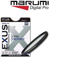 在飛比找Yahoo!奇摩拍賣優惠-【免運費】MARUMI 62mm  EXUS 防潑水抗油 保