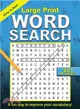 Large Print Word Search