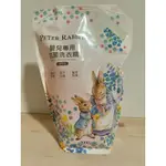 全新 奇哥 PETER RABBIT 比得兔 嬰兒專用抗菌洗衣精補充包